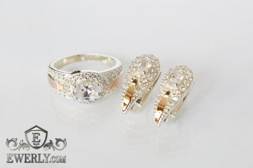 Kit : earring of  silvers and ring of  silver, фото