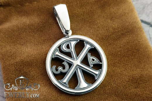 Men's pendant of  silver, фото
